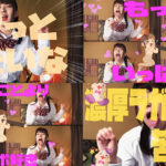 ＜JK＞ パクっとしたいな いけない放課後 Episode1 feat.FALENOTUBE 『高画質』