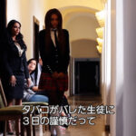 <JK> 【Marc Dorcel】ロシアのハレンチ女学園 #1 『高画質』
