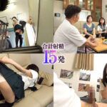 ＜JK＞ 盗撮バレした叔父デカち○ぽがバカになるまで焦らし続け何度もパンチラお叱り射精させる清楚系メスガキ姪っ子デカ尻女子校生 倉本すみれ 『高画質』