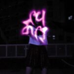 ＜JK＞ D.Dブレイカー 暗黒夢破壊譚 ACT.02 YUME 放浪の愚者 『高画質』