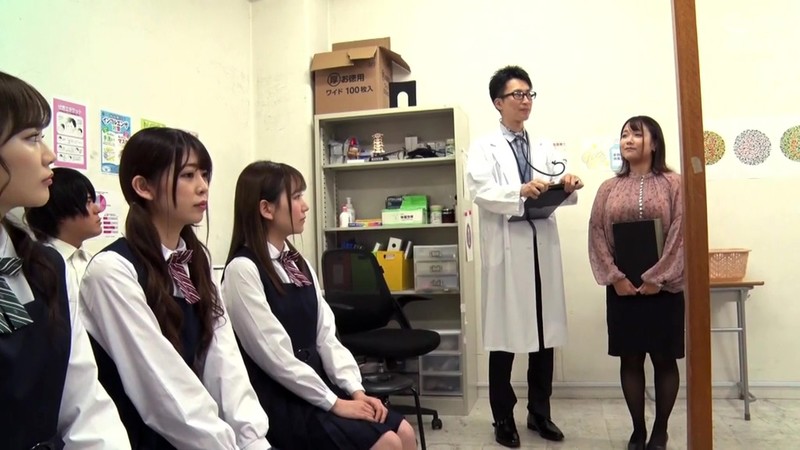 ＜JK＞ 共学校の保健体育2020年・2時限目 男女合同健康診断 『高...