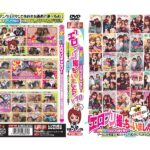 <JK> 「エロプリ」撮っちゃいましたぁ~! V10 『高画質』