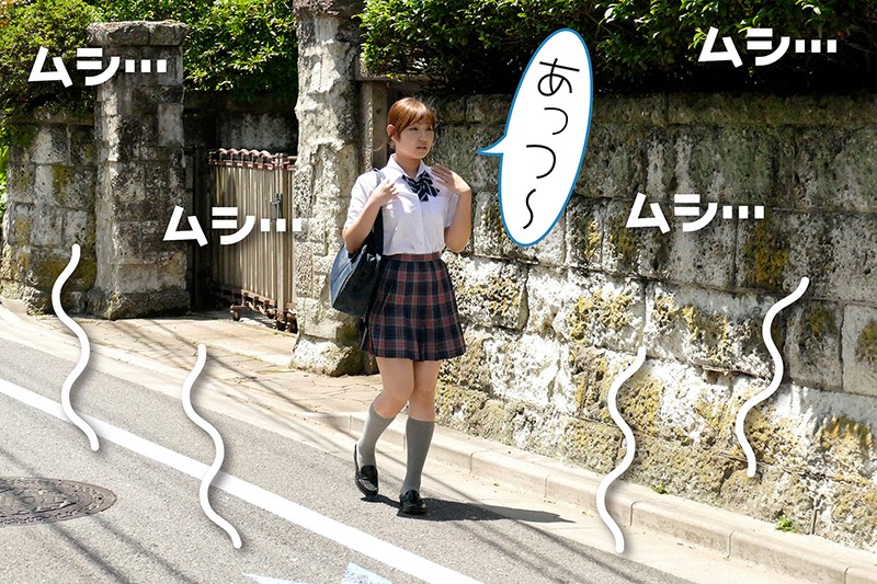 ＜JK＞ 外は灼熱の真夏日なのに部屋のエアコンが故障！？暑さに我慢でき...