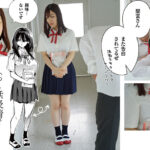 ＜JK＞ 原作:コノシロしんこ【無表情×クール攻め】 隣の席の間宮さん-実写版- クールな巨乳美少女がエッチに迫る男の願望と欲望を叶える甘々で蕩ける極上セックス 『高画質』