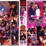 ＜JK＞ レズって下さい女子校生72人 『高画質』