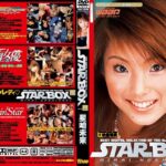 ＜JK＞ STAR BOX 星崎未来 『高画質』