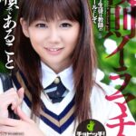 ＜JK＞ 校則イラマチオ 宮地由梨香 『高画質』