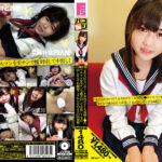 ＜JK＞ 【福袋】パコ撮り16時間3 女子校生13名収録【配信限定】 『高画質』