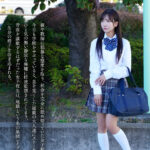 ＜JK＞ 【配信版購入者特典付き】【4K 高画質撮影 鮮明映像】女子校生孕ませレ●プ中出し20連発＋種付け追姦 小那海あや 『高画質』