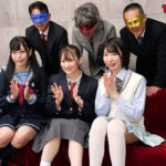 ＜JK＞ 壁尻×近親相姦ゲーム2 『高画質』