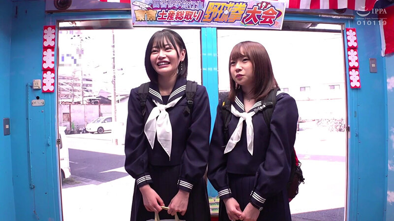 ＜JK＞ 東京で修学旅行を楽しむ田舎J○と勝ったらその場でお土産代10...