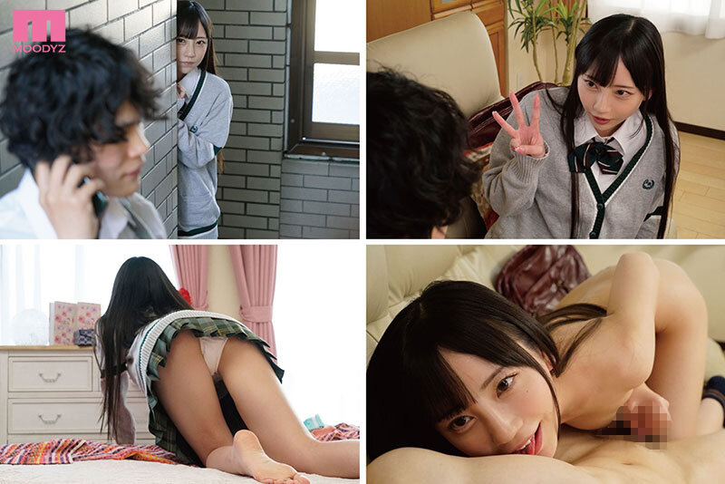 ＜JK＞ 彼女デキた途端に3秒だけ挿入OK！ボクをヤキモチ誘惑してくる...