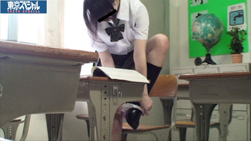 ＜JK＞ 練馬区・進学塾関係者より投稿 女子校生！上半身は勉強中！下半...