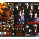 ＜JK＞ GOKAN 2 『高画質』