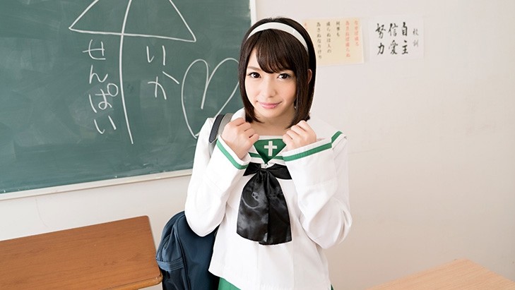 ＜JK＞ 【VR】麻里梨夏 好き好きセンパイ、でもエッチはもっと好き！...
