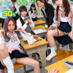 ＜JK＞ えっ！？80％？なにこの数字？ヤレる確率が可視化されてボクだけに見える世界！なんだその頭の上に見えてる数字は！ 『高画質』