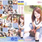 ＜JK＞ Happy Date After school 愛葉亜季 『高画質』