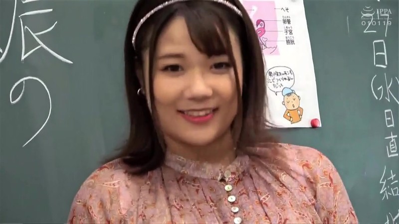 ＜JK＞ 共学校の保健体育2020年・5時限目 妊娠のメカニズムについ...