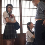 ＜JK＞ オヤジのハメ撮りドキュメント ねっとり濃厚に貪り尽くす体液ドロドロ汗だく性交 望月つぼみ 皆月ひかる 『高画質』