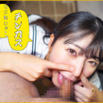 ＜JK＞ ちんスメ嗅ぎ子 チンカス付き無洗汚チ●ポ嗅がせて強制フェラ！！ 『高画質』