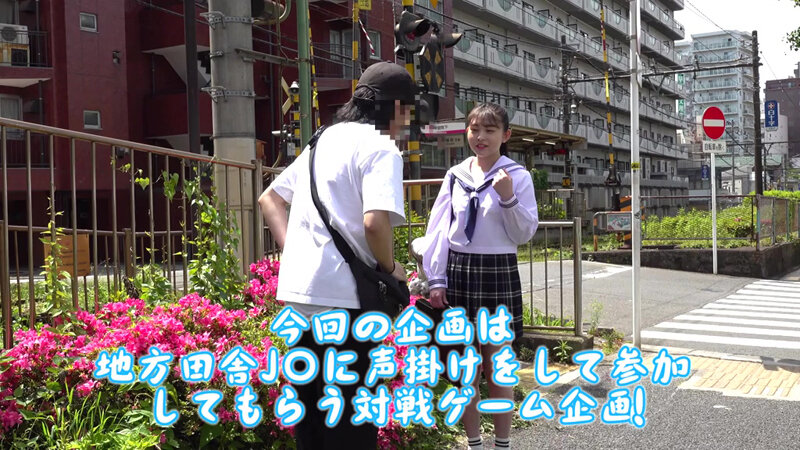 ＜JK＞ 田舎のお嬢様J〇が挑戦するギチ詰めローターチャレンジ！ひとつ...