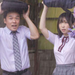 ＜JK＞ 制服美少女と舐めじゃくり性交 大豪雨でびしょ濡れの教え子に禁断誘惑されて… 卯佐美りん 『高画質』