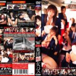 ＜JK＞ 集団痴女バス 『高画質』