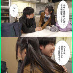 ＜JK＞ 僕だけ連れて行かせてもらえなかった野球部のSEX合宿 女子マネの彼女が部員全員に寝取られ中出しされまくったのを僕は知らない 道久てん 『高画質』