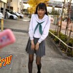 ＜JK＞ 学校帰りの黒ストJ系に「リモバイ」を着けたまま帰宅する過激ミッションに挑戦してもらったところ… 『高画質』