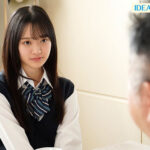 ＜JK＞ 死ぬほど嫌いな義父の大好物は女子○生のワタシでした… 犯●れながら何度もイカされる屈辱レ×プ 花守夏歩 『高画質』