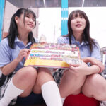 ＜JK＞ 親友同士で潮吹き対決！ 電マ2輪車☆友マン押付けバトル！ ピンポイントクリ責めに耐えきれず潮！潮！大量噴出！ 即ハメされて友達の前で羞恥中出しSEX！ビクビク大絶頂！撮って出しマジックミラー号～ゆまな＆いちか編～ 『高画質』