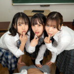 ＜JK＞ 【VR】無邪気でちっちゃいクラスメイトが陰キャな僕のチ〇ポにわらわら群がってきた 『高画質』