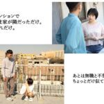 ＜JK＞ お隣の引きこもり女子●生と仲良くなってしまった 糸井瑠花 『高画質』