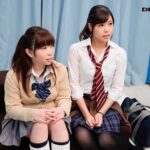 ＜JK＞ まき れいな おっぱいもみもみインタビュー！男と無縁そうな女子校育ちのにぎやかな2人がおっぱいマッサージで息も絶え絶え 『高画質』