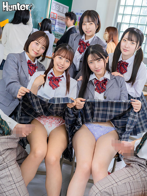 ＜JK＞ 『この中（パンツ）で射精する勇気ある？』『えっ！？ここで？』...