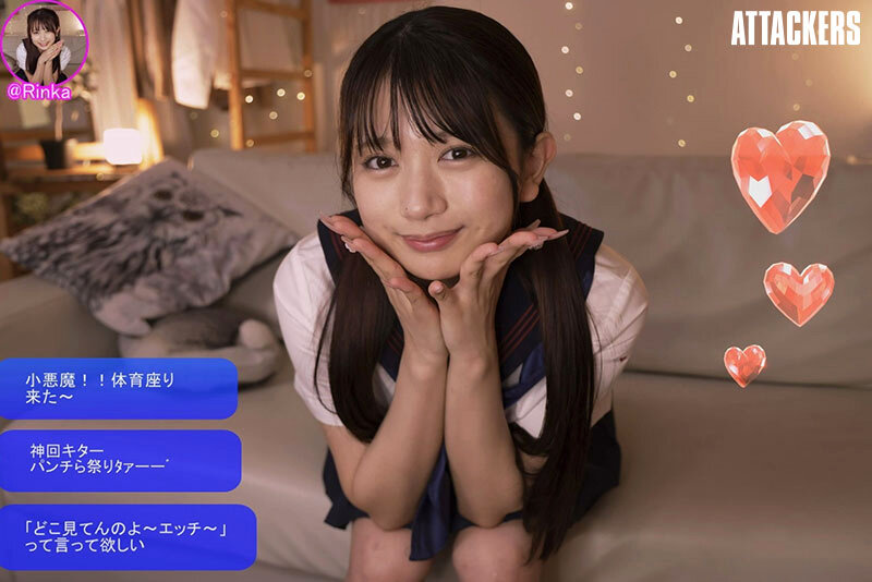 ＜JK＞ 制服少女監禁凌● 鬼畜輪● 北岡果林 『高画質』