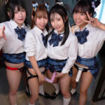 ＜JK＞ 女子校専科 アナル狩りオニごっこ ～ペニ系J●に捕まったらズッポシ即アナルレ●プ！！～ 『高画質』