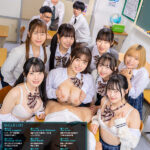 ＜JK＞ 童貞モブ校生のボクだけがレベルアップな件！でラッキーハーレム乱交！突然ボクの視界に「レベル0」の文字が！女子のパンチラを見たら「レベル1」に！もしかしてエッチな経験でレベルアップ？どんどんレベルが上がっていくと… 『高画質』