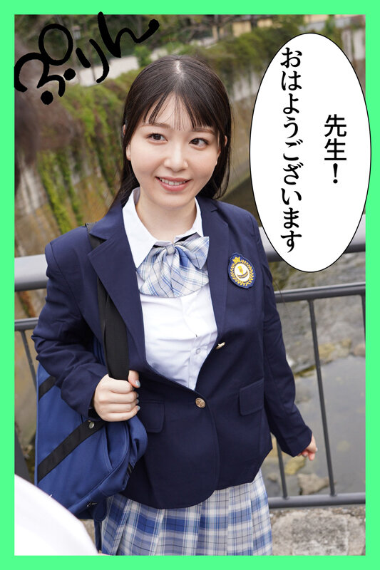 ＜JK＞ 可愛くて色白の生徒に誘われて断り切れずにラブホで中出ししまく...