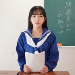 ＜JK＞ その身体は全部僕のいいなり。 絶対服従カメラ ～学級委員の優等生 美咲さん～ 美咲音 『高画質』