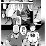 ＜JK＞ 実写版！妹の友達がドスケベ体臭フェチ過ぎて、陰キャの俺と危険日中出しハメまくり 雨宮ひびき 『高画質』