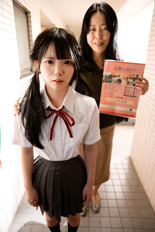 ＜JK＞ 生贄勧誘 宗教の信者獲得の為に母の言うことに完全服従で欲望チ...