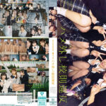 ＜JK＞ 都立共学帰宅部J●4人組、ハメ外し校則違反。 かりんちゃんとめいさちゃんとゆなちゃんといつきちゃん 『高画質』