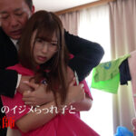 ＜JK＞ じんかくそうさ洗脳催● 引きこもりのくせに自分を特別な人間などと思うアタオカ生徒は私のマラ棒催●で再教育や編 逢沢みゆ 『高画質』