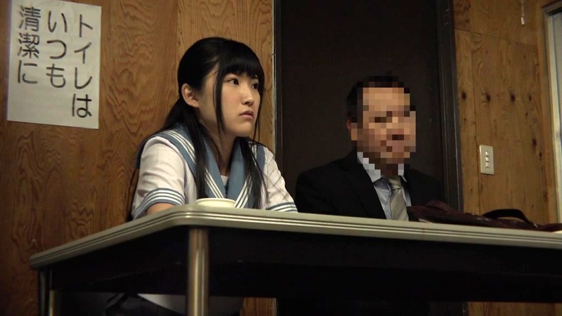 ＜JK＞ せせら 『高画質』