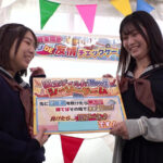 ＜JK＞ 素人バラエティ 仲良し女子〇生対抗！どでか固定ディルドシーソー対決！挿入状態で腰を振り先に5回潮を噴いたら勝ち！負けたら即ハメ中出し！上下運動で刺激されてイキ潮が止まらない未成熟おま〇こに大人のデカチン激ピストンで潮！潮！ 『高画質』