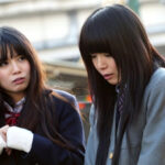 ＜JK＞ 街角シロウト女子校生ちゃんねる えちえちJ○生【身バレ削除案件】【だまし撮り】経験人数少ない貴重ま○こ流出 敏感美少女みゆちゃん＆内気だけどHに興味津々せなちゃん 『高画質』