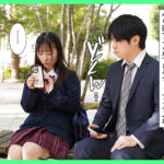 ＜JK＞ パパ活タイムリープ 塩対応すぎるJ系を堕としてデレるまで何度でもリロード 松井日奈子 『高画質』