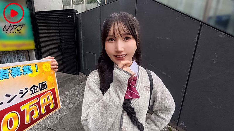 ＜JK＞ 大人のおもちゃ責めにイカなかったら賞金10万円！！卒業旅行中...