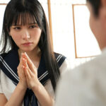 ＜JK＞ 「セックスの練習させてよ！？」男勝りな幼馴染の芽依がコンドーム一個だけを持参してまさかのお願い 俺が思ってた以上に芽依のカラダは巨乳ですけべでおま○こ気持ちよくって... 初めてのセックスにハマってしまい未熟おま○こに三日三晩の中出しセックス10発 五日市芽依 『高画質』